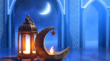 تحديد تاريخ دقيق أول أيام رمضان 2026 في مصر